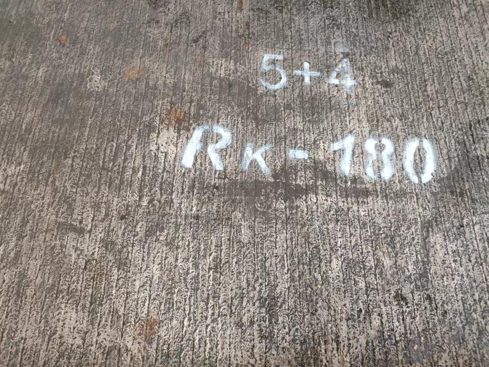 广东5+4高硬度钢板